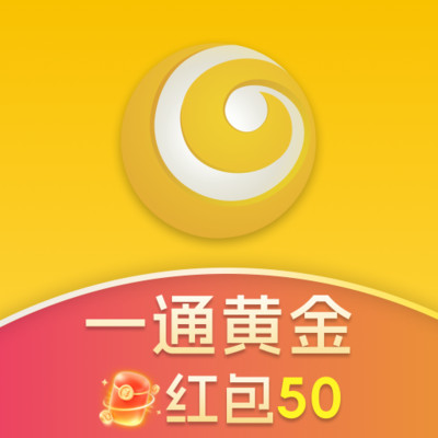 一通黄金 APP